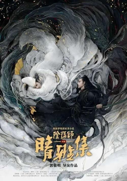 不动产证办理查询系统