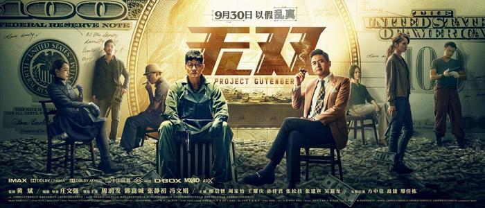 不动产权证登记时间在哪里看